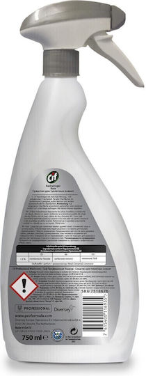 Alista Home Spray Profesional Curățător Anti-Calcar 750ml