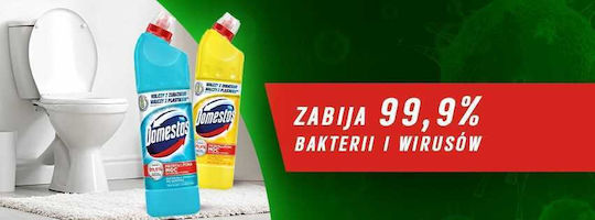Unilever Liquid Toilet Cleaner 750ml