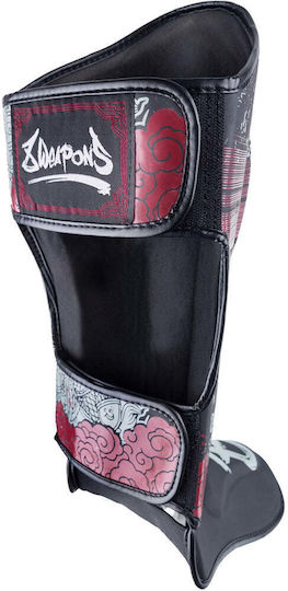 8 Weapons Adults Black Shin Guards