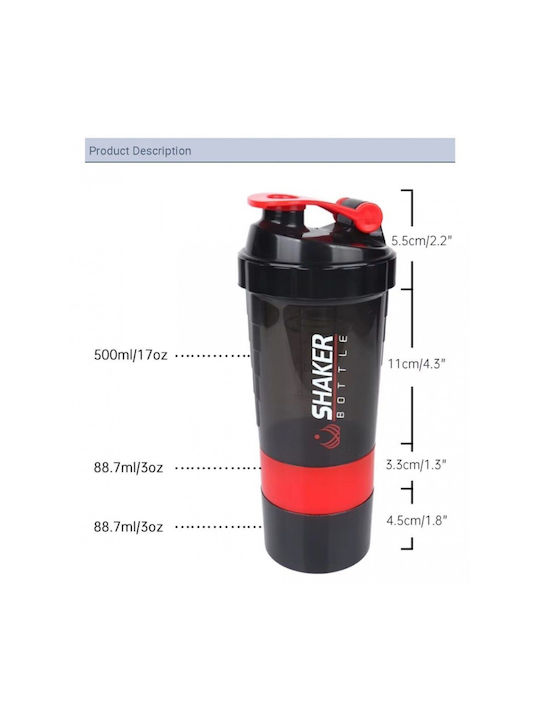 Shaker Πρωτεΐνης 500ml Πλαστικό Πράσινο