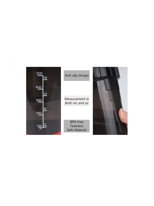 Shaker Πρωτεΐνης 500ml Πλαστικό Πράσινο