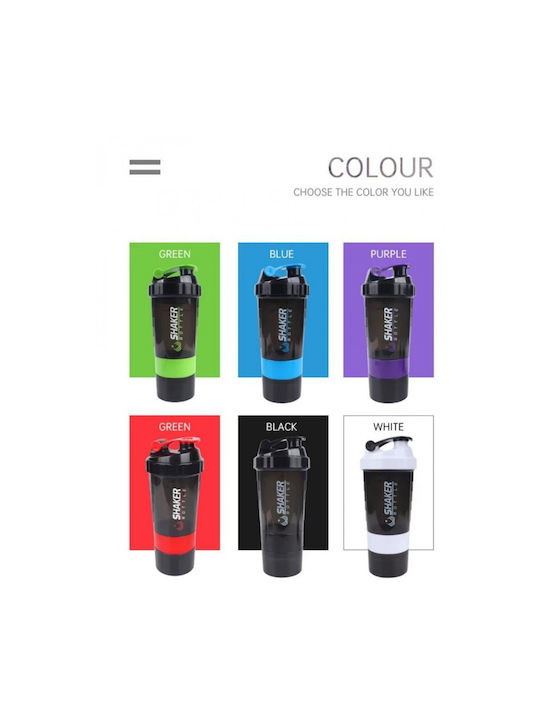 Shaker Πρωτεΐνης 500ml Πλαστικό Πράσινο