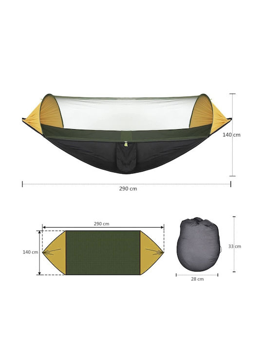 Kepeak Αιώρα Αλεξίπτωτο King Size Υφασμάτινη Κίτρινη 290x140εκ.