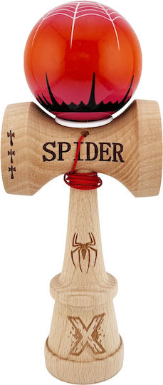 Alista Home Kendama (Various Designs) 1pc
