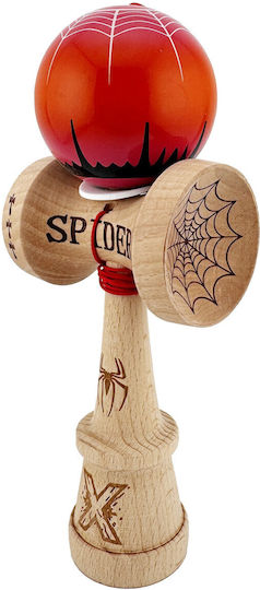 Alista Home Kendama (Various Designs) 1pc