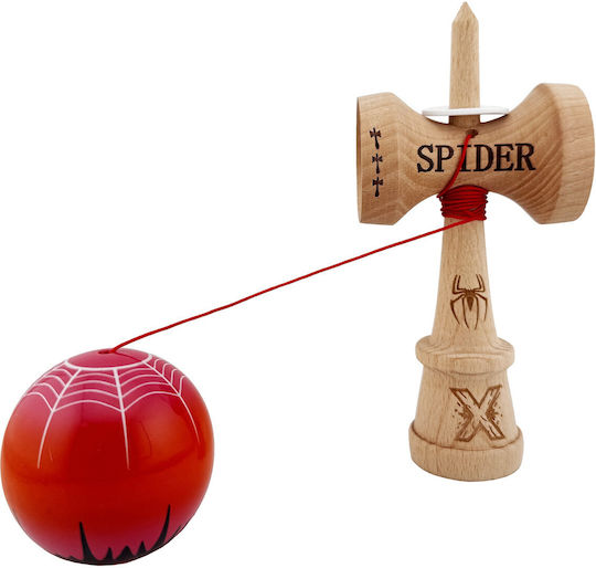 Alista Home Kendama (Various Designs) 1pc