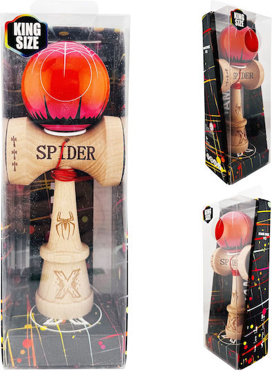 Alista Home Kendama (Various Designs) 1pc