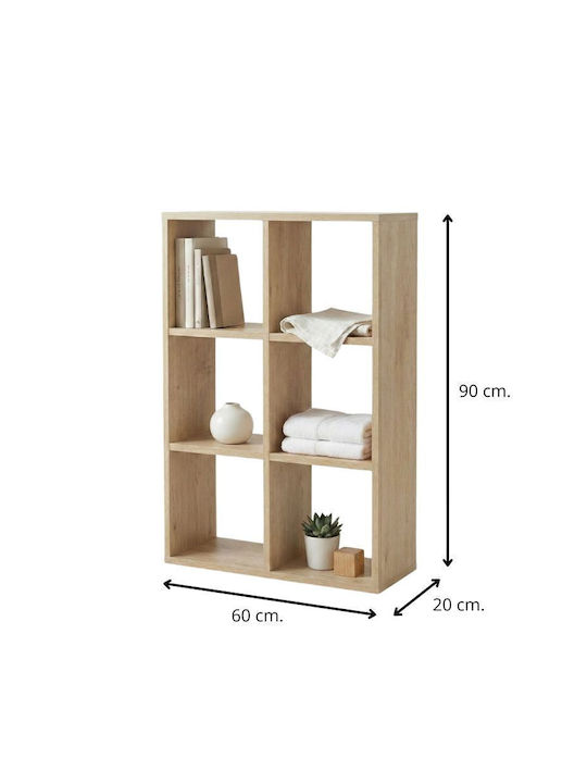 Bookcase Cube Sapphire Oak 60x20x90cm