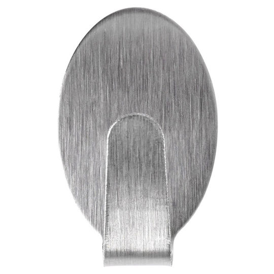 Orion Закачалка с Лепенка Inox Сива