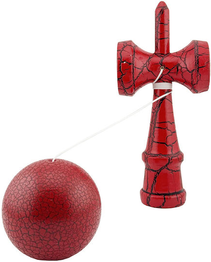Alista Home Kendama (Diverse Modele) 1 Buc