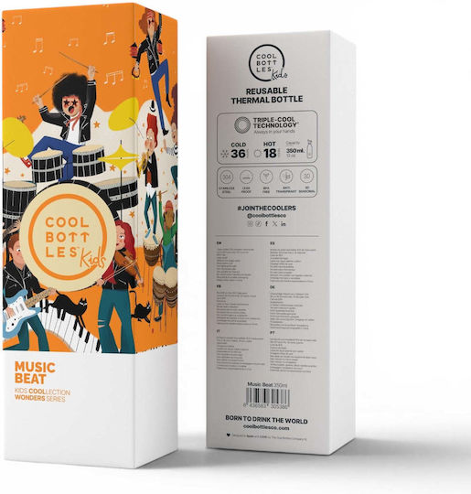 Cool Bottles Παιδικό Παγούρι Ανοξείδωτο 350ml