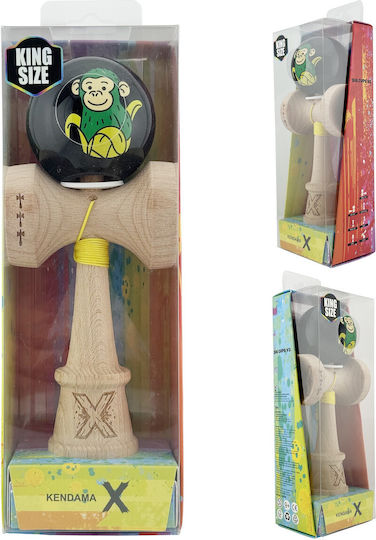 Alista Home Kendama (Διάφορα Σχέδια)