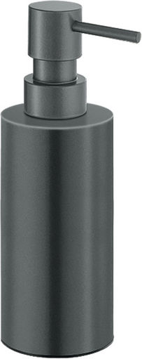 Sanco Dispenser Μεταλλικό Μπεζ