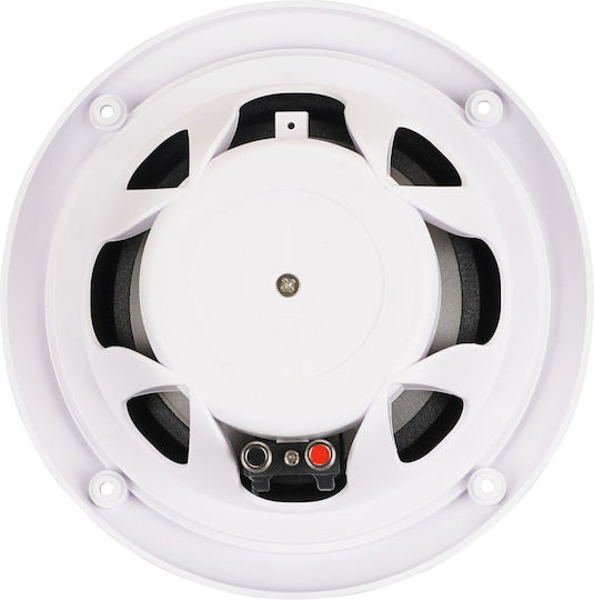 Artsound Mdc64.2 W Ceiling Marine Speakers Ip66 6.5” White Pair