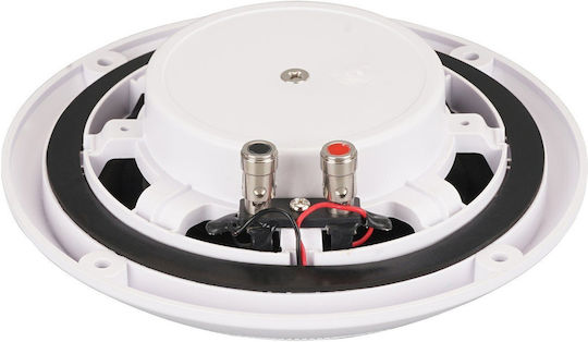 Artsound Mdc6.2 W Ceiling Marine Speakers Ip66 5.25” White Pair