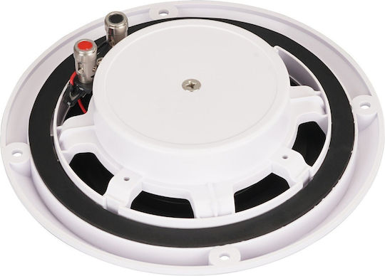 Artsound Mdc6.2 W Ceiling Marine Speakers Ip66 5.25” White Pair