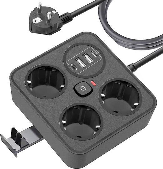Alista Home Πολύπριζο 3 Θέσεων με USB-A, USB-C, Διακόπτη και Καλώδιο 2m