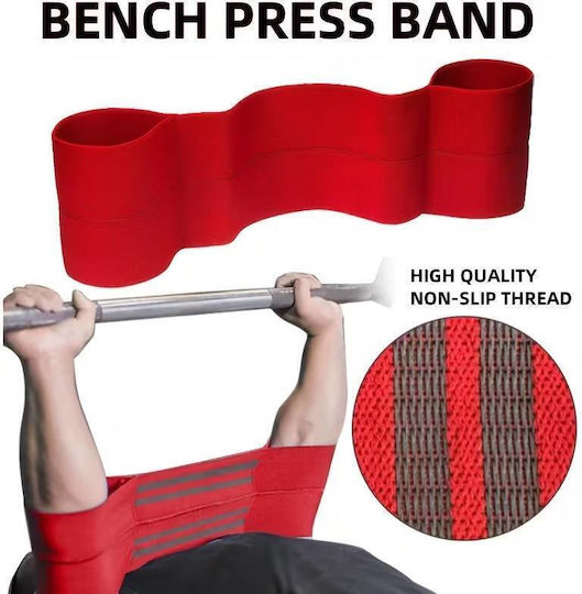 Bench Press Band Κοκκινο 33044 H&s
