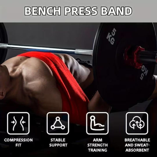 Bench Press Band Κοκκινο 33044 H&s