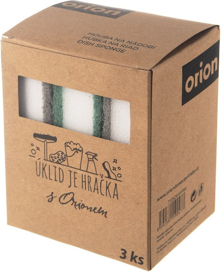 Kitchen Sponge 3 Pcs