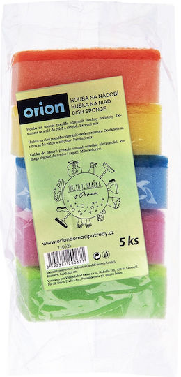 Kitchen Sponge 5 Pcs