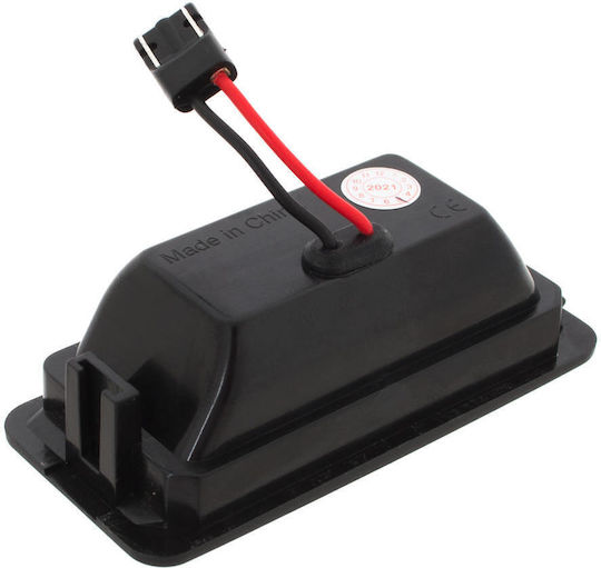 Skoda Citigo 2011 Led License Plate Light