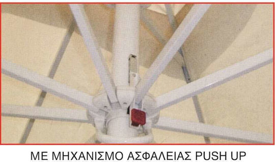 Ομπρέλα Δαπέδου Αλουμινίου Λευκή 4x4m