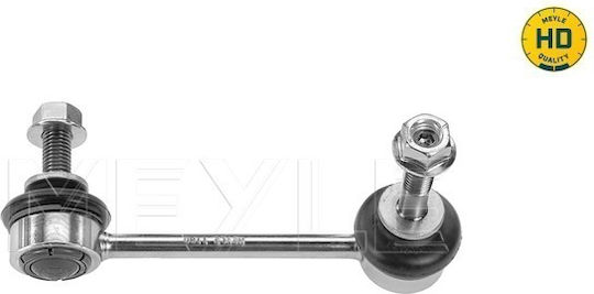 Suspension Arm Link Stabilizer Meyle 30-16 060 0032/hd