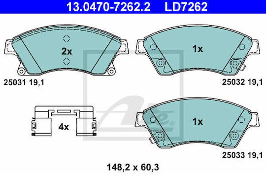 Накладки за спирачки Chevrolet Aveo Hatchback T300 Ate 13047072622