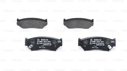 Bosch Brake Pad Front 4pcs for Suzuki Grand Vitara / Jimny / Vitara
