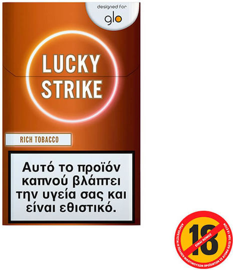 Lucky Strike Rich Tabak 10er
