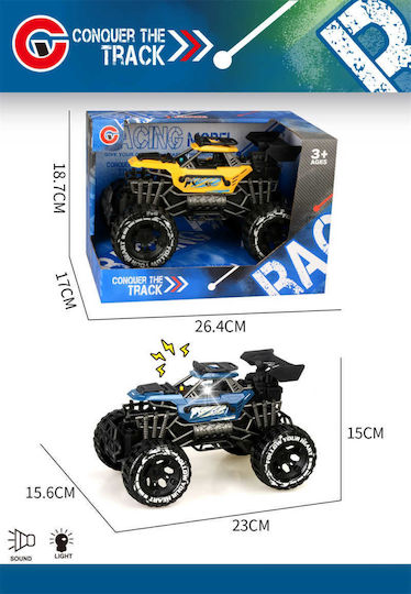 Off Road Количка за 3+ Години