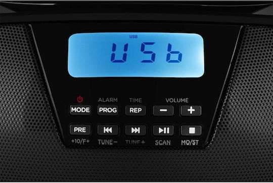 Ecg Cdr 550 Radio Cd Player 2 X 1.5 W Rms Tuner Fm Memorie 40 Posturi Usb Negru