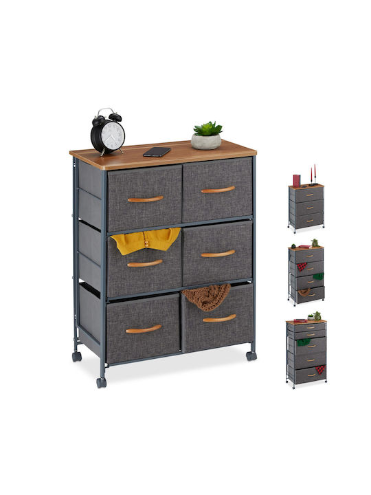 Sertar De Depozitare Din Lemn Metal Și Țesătură L58xL30xÎ74.5cm