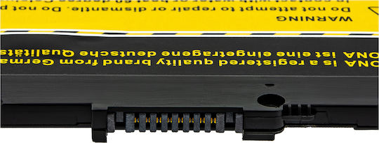 HP Съвместима Батерия за HP Павилион HP 3C