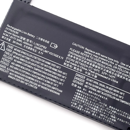 Lenovo Genuine Battery for