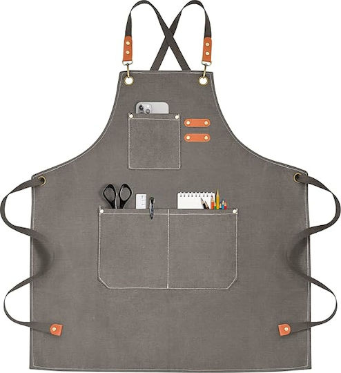 Adiavroxo (Work Aprons & Sleeves) Сервитьорски Фартук Бариста / Барман / Сервитьор Сив