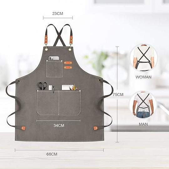 Adiavroxo (Work Aprons & Sleeves) Сервитьорски Фартук Бариста / Барман / Сервитьор Сив