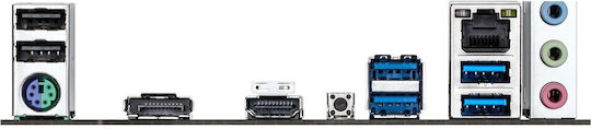 Gigabyte Placă de bază A520M H ARGB Micro ATX cu Socket AMD AM4