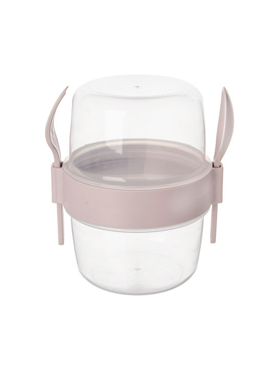 Orion Set Plastic Transparent Lunch Boxes 10.5x12.5cm 2 Pieces