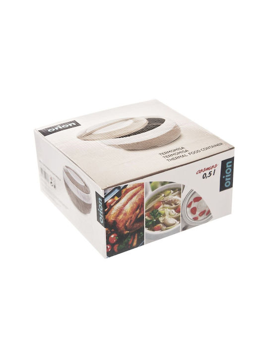 Orion Δοχείο Φαγητού Inox Θερμός Γκρι 500ml