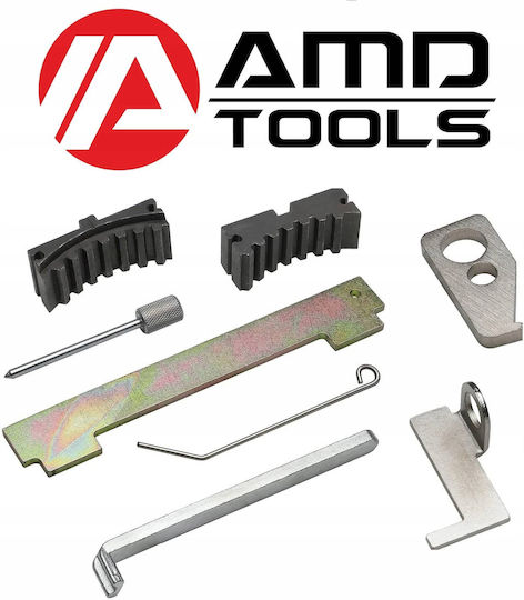 AMD Tools за Опел