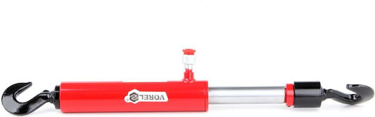 Vorel 80450