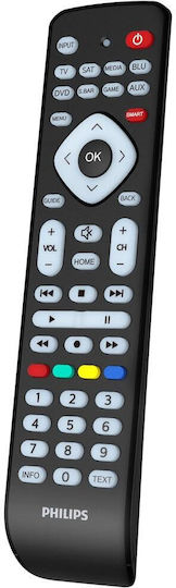 Универсално Дистанционно Philips 8 в 1 Tv Sat Dvb-t Dvd Dvdr-hdd Vcr