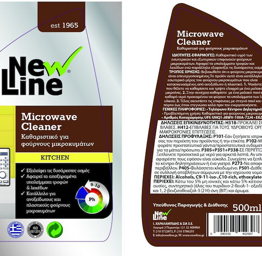 New Line Küchenreiniger Flüssig Backofen 500ml