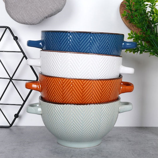 Siaki Collection Μπωλ Σερβιρίσματος Στρογγυλό Κεραμικό Λευκό με Διάμετρο 18εκ. 4τμχ