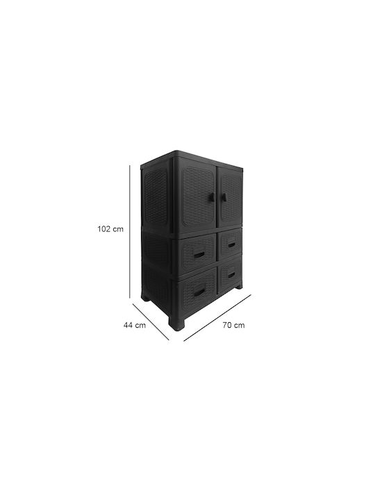 Δίφυλλη Ντουλάπα Πλαστική με 2 Ράφια 70x44x102εκ.