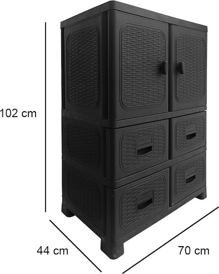 Δίφυλλη Πλαστική 70x44x102εκ. Δίφυλλη Πλαστική 70x44x102εκ.