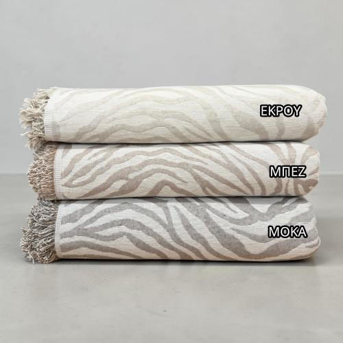 Linea Home Savanna Linea Home Savanna