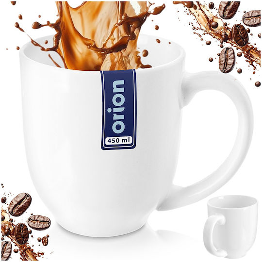 Orion Κούπα από Πορσελάνη Λευκή 450ml